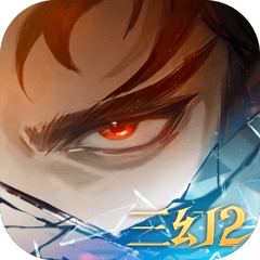 三国志幻想大陆2：枭之歌