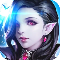 永夜君王（真人格斗）