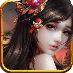 帝霸（魔神争霸）