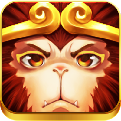 降魔西游(悟空版)