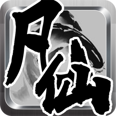 三国志之千军万马