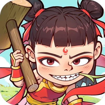 潮英雄