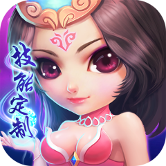 天天怼三国bt-福利版