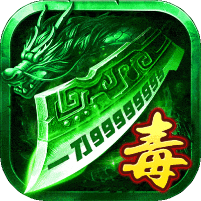 王者勋章
