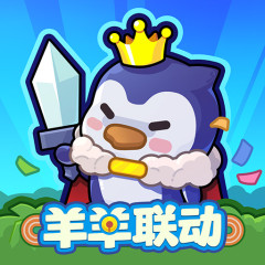 快来当领主
