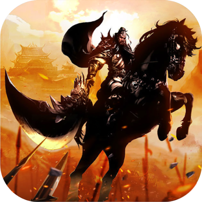 三国野望手游版01