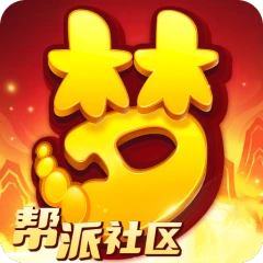 梦幻西游（大陆服）