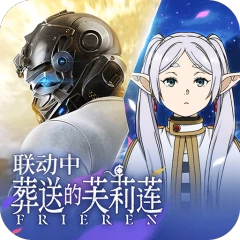 荒野行动