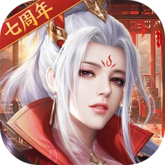 征途2