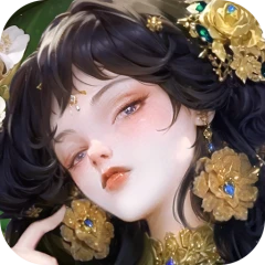 不朽箴言