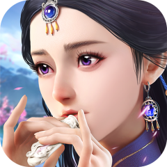 大话蜀山手游版01