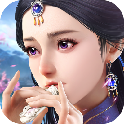 大话蜀山手游版01