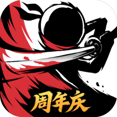 忍者必须死3