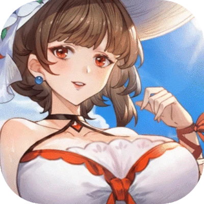 头铁主公