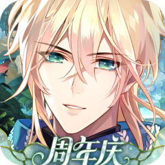 时空中的绘旅人