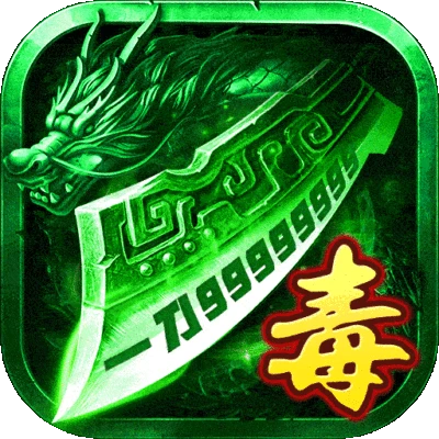 王者勋章