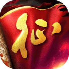 原始征途