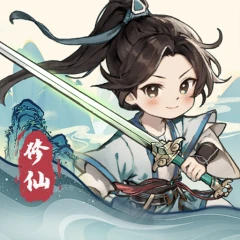 千年寻仙