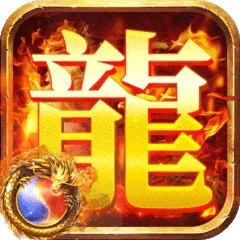 魔界大地