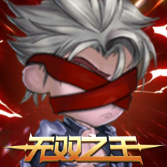 无双之王手游版0102