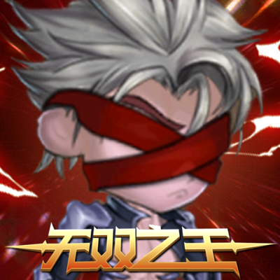 无双之王手游版0102