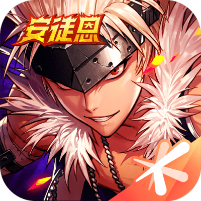 地下城与勇士：起源