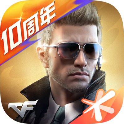 穿越火线枪战王者