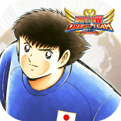 队长小翼：最强十一人