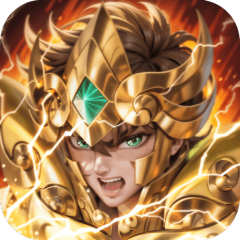 圣斗士星矢：重生2