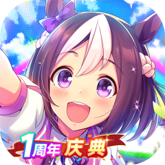 闪耀！优俊少女