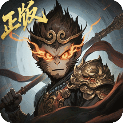 龙神万相：神战