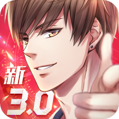 恋与制作人（大陆服）