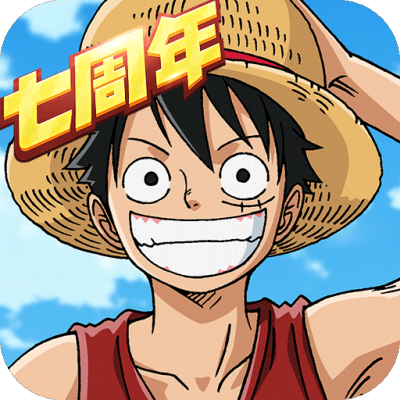 航海王燃烧意志