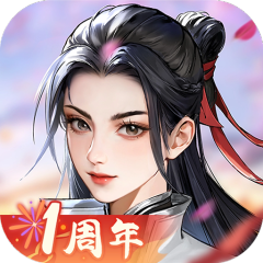 少年歌行：风花雪月