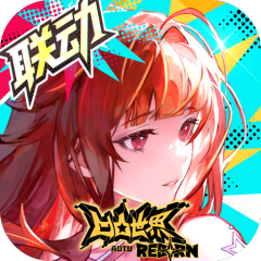 龙族：卡塞尔之门