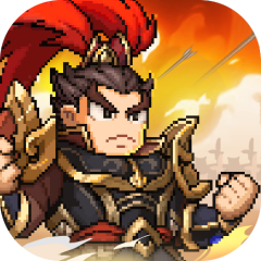 三国志将星闪耀