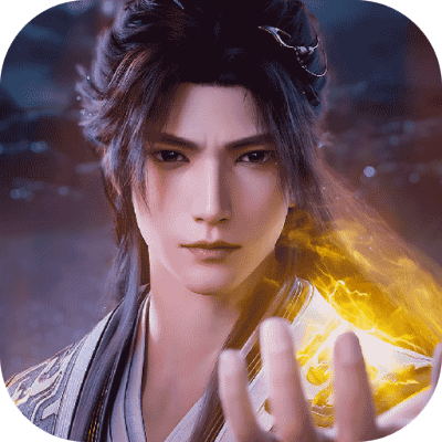 遮天：帝路争锋