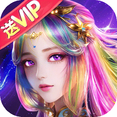 九天封神手游手游版01