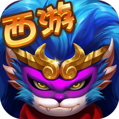 西游大乱斗手游版01