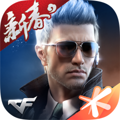 穿越火线枪战王者