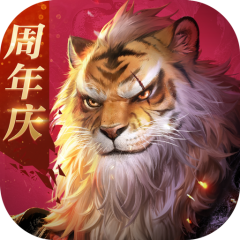 完美世界：诸神之战