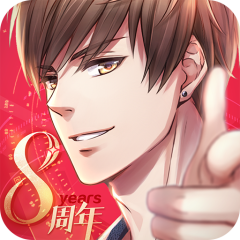 恋与制作人（大陆服）