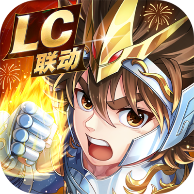 圣斗士星矢正义传说