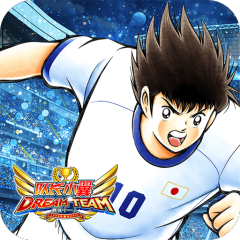 队长小翼：最强十一人