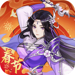 仙剑奇侠传：新的开始