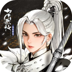 少年歌行：风花雪月