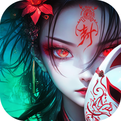 摸金校尉之西夏迷踪