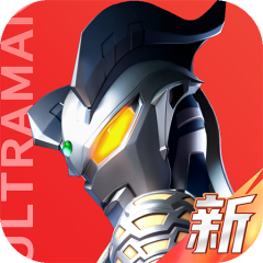 奥特曼：光之战士