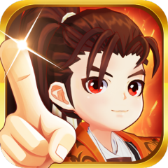 热血江湖：归来