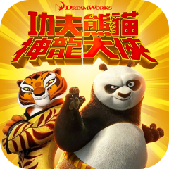 功夫熊猫：神龙大侠